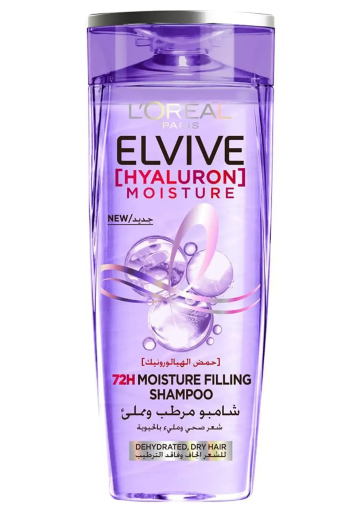 ⁦شامبو لوريال باريس إلفيف هيدروليك مويستشر لترطيب عميق وحيوية تدوم - 200 مل⁩ - الصورة ⁦3⁩