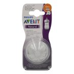 حلمات رضاعة فيليبس أفنت ناتشورال للأطفال 6 أشهر فأكثر – إحساس طبيعي ورضاعة مريحة