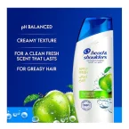 ⁦شامبو هيد اند شولدرز برائحة التفاح الاخضر المنعشة لشعر حيوي وخال من القشرة - 200 مل⁩ - الصورة ⁦3⁩