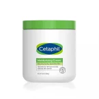 عبوة كريم سيتافيل المرطب - 500 مل