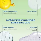 ⁦كريم سيتافيل المرطب للعناية المكثفة بالبشرة الجافة جدا والحساسة - 100 جم⁩ - الصورة ⁦3⁩