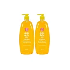 ⁦شامبو نونو للاطفال للعناية الرقيقة بتركيبة لا دموع بعد اليوم - 800 مل⁩ - الصورة ⁦2⁩