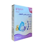 بيجون مسحوق منظف لغسل ملابس الأطفال 1 كجم