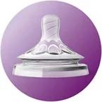 ⁦عبوة مزدوجة حلمات رضاعة فيليبس أفنت Natural Response – تدفق 2 للأطفال من عمر الولادة⁩ - الصورة ⁦2⁩