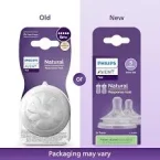 ⁦حلمات رضاعة فيليبس أفنت ناتشورال للأطفال 6 أشهر فأكثر – إحساس طبيعي ورضاعة مريحة⁩ - الصورة ⁦3⁩