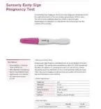 ⁦شورلي اختبار حمل مبكر - 1 حبة⁩ - الصورة ⁦2⁩