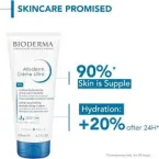 ⁦جل بيو ديرما أتوديرم إنتينسيف المنظف اليومي للبشرة الجافة والحساسة - 200 مل⁩ - الصورة ⁦2⁩