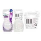 ⁦حلمات فيليبس أفنت الطبيعية بتدفق متغير للأطفال 3 أشهر فأكثر – عبوة 2 قطعة⁩ - الصورة ⁦2⁩