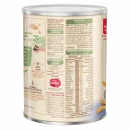 ⁦سيريلاك حبوب القمح والعسل 1000 جم غذاء متكامل لطفلك من عمر 6 اشهر⁩ - الصورة ⁦3⁩