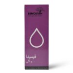 بينوستان فيمينا واش غسول طبي للمنطقة الحساسة للحماية اليومية والانتعاش - 200 مل