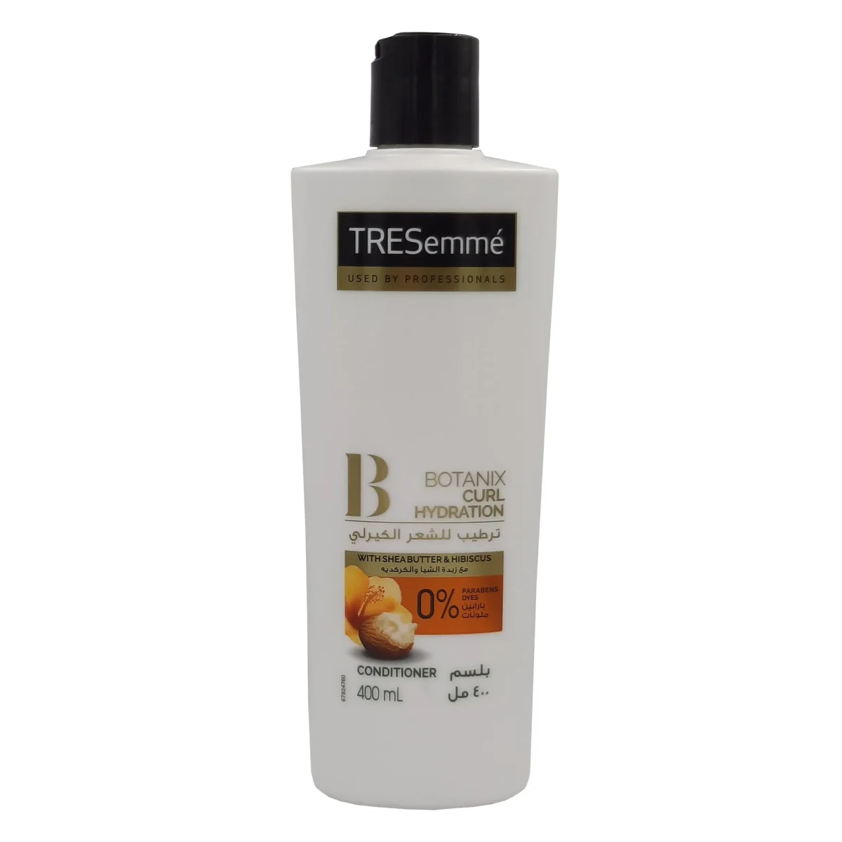 ⁦بلسم تريزيمي بوتانكس لترطيب وتحديد تموجات الشعر بخلاصة زبدة الشيا والكركديه - 400 مل⁩ - الصورة ⁦3⁩