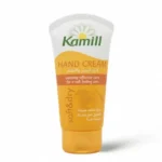 أنبوب كريم كاميل المطور - 75 مل