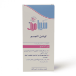 سيباميد لوشن الجسم للأطفال - 200 مل