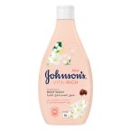 جونسون فيتا ريتش سائل استحمام بزيت الجوجوبا وفيتامين إيه - 400 مل