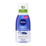 مزيل مكياج العين نيفيا دبل افكت للبشرة الحساسة - 125 مل