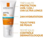 ⁦كريم لاروش بوزاي أنثيليوس SPF50+ للبشرة الحساسة – حماية فائقة وترطيب⁩ - الصورة ⁦2⁩