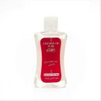 زيت بيبيكوم جليسرين النقي للعناية بالبشرة – للبشرة العادية والجافة - 200 مل