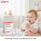 ⁦بيجون حلمات رضاعة سيليكون مقاس وسط للأطفال من عمر9 شهور واكثر تدفق كثير3 قطع - 1 عبوة⁩ - الصورة ⁦2⁩