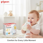 ⁦حلمات رضاعة بيجون سيليكون مقاس وسط للأطفال من عمر 4 أشهر وأكثر بتدفق متوسط – 3 قطع عبوة واحدة⁩ - الصورة ⁦3⁩