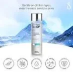 ⁦تونر سويس إيمج - لتقليل لمعة البشرة المنعش - 200 مل⁩ - الصورة ⁦3⁩