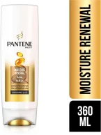 ⁦بلسم بانتين برو-في ترطيب غني لاستعادة حيوية الشعر الجاف ومنحه ملمسا مخمليا - 360 مل⁩ - الصورة ⁦2⁩