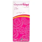 دواء بيتاسبت 10 % دوش طبي مطهر للمنطقة الحساسة - 130 مل