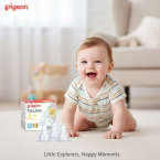 ⁦حلمة رضاعة بيجون سيليكون مقاس متوسط (M) للأطفال من عمر 4 أشهر وأكثر – مرنة وناعمة⁩ - الصورة ⁦2⁩