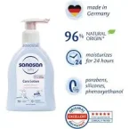 ⁦لوشن سانوسان الألماني المرطب لحماية متكاملة وعلاج جفاف بشرة الأطفال - 200 مل⁩ - الصورة ⁦3⁩