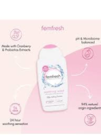 ⁦فيم فريش غسول يومي للمنطقة الحميمة - 250 مل⁩ - الصورة ⁦2⁩