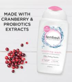 ⁦فيم فريش غسول يومي للمنطقة الحميمة - 250 مل⁩ - الصورة ⁦4⁩