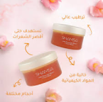 ⁦شمسا مزيل الشعر الطبيعي (حساسة) - 300 جم⁩ - الصورة ⁦3⁩