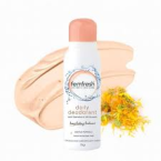 ⁦فيم فريش – بخاخ منعش للمناطق الحميمة 125 مل⁩ - الصورة ⁦2⁩