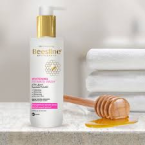 ⁦بيزلين – غسول تفتيح المناطق الحساسة 200 مل⁩ - الصورة ⁦3⁩