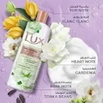 ⁦غسول جسم لوكس جاردينيا بلوسوم المعطر والمرطب - 500 مل⁩ - الصورة ⁦3⁩