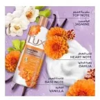 ⁦غسول جسم لوكس سويت داليا للعناية الفاخرة بالبشرة - 500 مل⁩ - الصورة ⁦2⁩