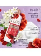 ⁦غسول جسم لوكس رومانتيك هيبسكوس المعطر - 500 مل⁩ - الصورة ⁦2⁩