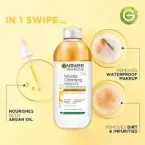 ⁦ماء ميسيلار غارنييه سكين أكتيف مع زيت الأرجان - 400 مل⁩ - الصورة ⁦3⁩