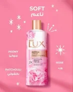⁦لوكس غسول الجسم الورد الناعم - 700 مل⁩ - الصورة ⁦2⁩