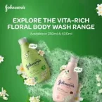 ⁦جونسون فيتا ريتش سائل استحمام بالألوفيرا وفيتامين E عبوة - 400 مل ⁩ - الصورة ⁦3⁩