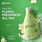 ⁦جونسون فيتا ريتش سائل استحمام بالألوفيرا وفيتامين E عبوة - 400 مل ⁩ - الصورة ⁦2⁩