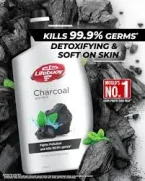 ⁦لايف بوي، سائل استحمام، مضاد للبكتيريا، الفحم والنعناع - 500 مل⁩ - الصورة ⁦2⁩