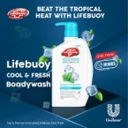 ⁦لايف بوي، سائل استحمام، مضاد للبكتيريا، كول أكتيف - 500 مل⁩ - الصورة ⁦3⁩