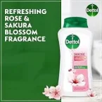 ⁦ديتول غسول جسم للعناية بالبشرة بالورد وزهر الساكورا مع ليفة- 250 مل⁩ - الصورة ⁦3⁩