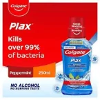 ⁦كولجيت بلاكس غسول للفم وايت تشاركول لانتعاش يدوم 24 ساعة - 250 مل⁩ - الصورة ⁦2⁩