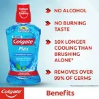 ⁦كولجيت غسول الفم بانتعاش الشاي - 500 مل⁩ - الصورة ⁦2⁩