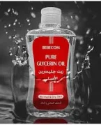 ⁦زيت بيبيكوم جليسرين النقي للعناية بالبشرة – للبشرة العادية والجافة - 200 مل⁩ - الصورة ⁦2⁩