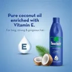 ⁦باراشوت زيت جوز هند نقي 100% – 500 مل لترطيب الشعر والبشرة⁩ - الصورة ⁦3⁩