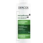 عبوة شامبو فيشي ديركوس دي إس - 200 مل