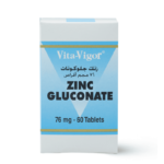 فيتا-فيجور زنك جلوكونات 76 مجم أقراص – دعم المناعة وصحة البشرة والشعر - 60 قرص