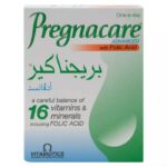 بريجناكير أدفانسد فيتامينات ومعادن للنساء – دعم شامل للصحة والطاقة والمناعة - 30 كبسولة